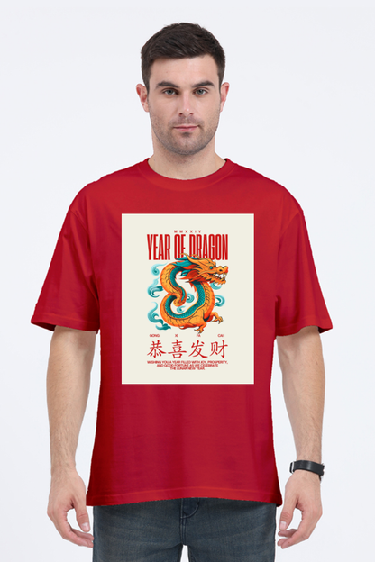 Oversized Red Hot Dragon T-shirt ! (Unisex)